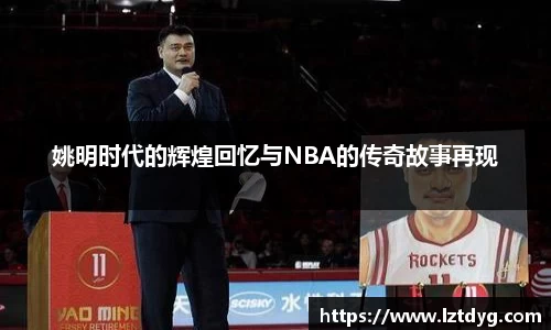 中欧体育官网