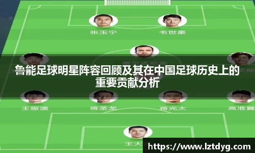 中欧体育