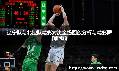 中欧体育官网