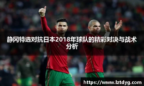 中欧体育官网