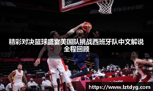 中欧体育官网